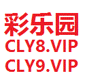 迪士尼彩乐园官网CLY08.vip K联赛全北当代官宣：前申花主帅波耶了得任主教育